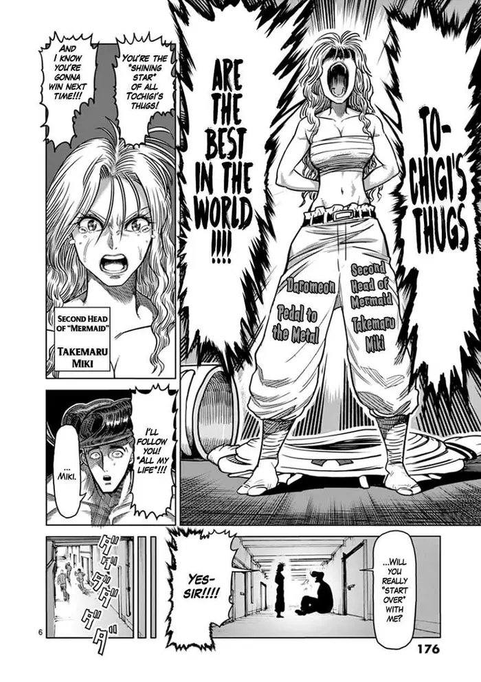 Kengan Ashura Chapter 90 image 07_optimized